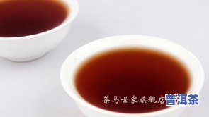 低价能买到的古树普洱茶-低价能买到的古树普洱茶有哪些