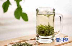 夏日必备！最适合夏天喝的茶叶排行榜TOP10全揭秘