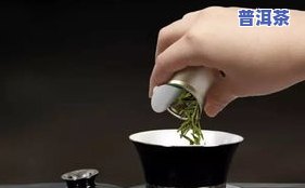 冰岛小罐普洱茶-冰岛小罐普洱茶多少钱一盒