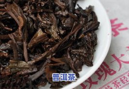 巴达山老寨茶厂普洱茶价格及产品介绍：357克/饼，老树茶品质如何？