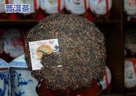 巴达山老寨茶厂普洱茶价格及产品介绍：357克/饼，老树茶品质如何？