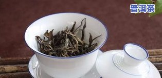 普洱茶怎样选择更好喝的茶杯？从、材质、形状等方面全面解析