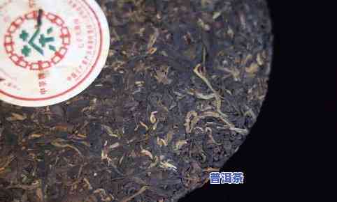 187542普洱茶：十八先生的价格与真实性在普洱茶村的探讨