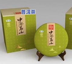 普洱茶摆尾箐200克价格及特点介绍