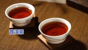 普洱茶放几年喝好？女生、视频、图片解答！