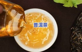 普洱茶窝头状：怎样弄碎难拆的熟茶窝堆？