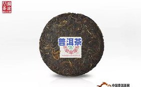 冰岛古树茶普洱茶饼价格多少？最新行情一文知晓！