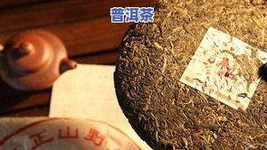 老茶普洱茶密封袋怎样长期妥善保存？