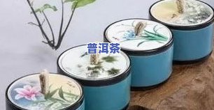 老茶普洱茶密封袋怎么保存-老茶普洱茶密封袋怎么保存的