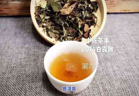 老茶普洱茶密封袋怎么保存-老茶普洱茶密封袋怎么保存的