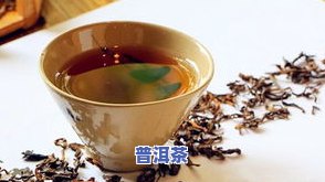 普洱茶真能养胃吗？探讨其功效与正确饮用方法