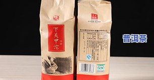 兴益普洱茶：勐海兴益茶厂生茶2017及云南兴益、兴源茶厂产品介绍