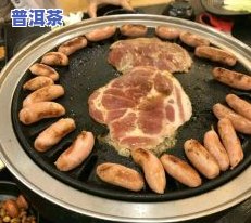 九田家烤肉的红茶：、种类、制作方法及名称全揭秘