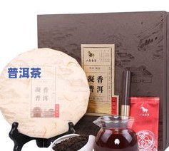 马帮来普洱茶多少钱一盒？一包、价格、5602款如何购买？是否可泡茶饮用？