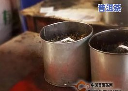 普洱茶饼托架尺寸图片大全：包括价格与图案信息