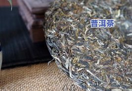 大红袍是普洱茶系列吗-大红袍是普洱茶系列吗