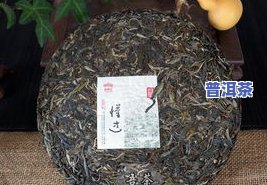 大红袍是普洱茶系列吗-大红袍是普洱茶系列吗