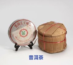 如何撬开普洱茶饼托盘的高清视频教程及图片大全