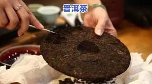 如何撬开普洱茶饼托盘的高清视频教程及图片大全