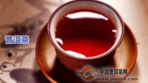 喝了普洱茶血压低头晕-喝了普洱茶血压低头晕怎么回事