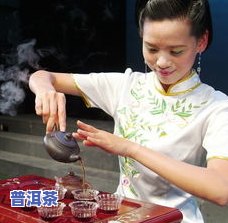 普洱茶相关的政治-普洱茶大