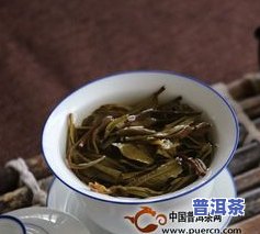 普洱茶相关的政治-普洱茶大