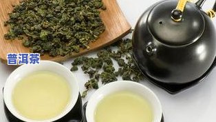 津乔普洱茶价格-津乔普洱茶价格2019年古树茶熟茶什么价格