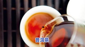 云南红曲茶：价格、功效、制作方法全解析