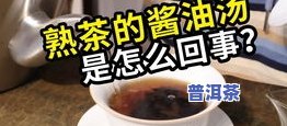 普洱茶在市场怎么定位价格-普洱茶在市场怎么定位价格的