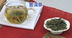 普洱茶饼礼品盒哪里买更便宜？求推荐！