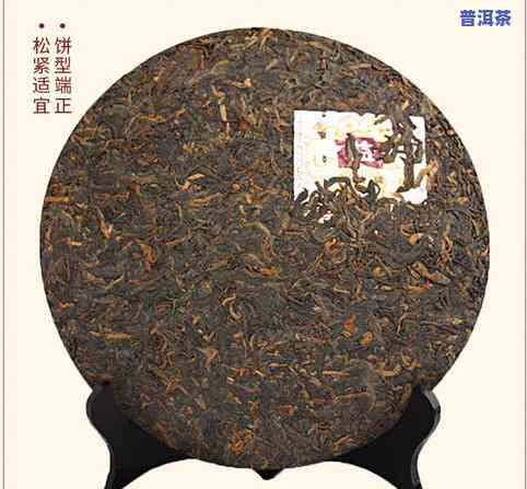 大益普洱茶千元-大益普洱茶多少钱