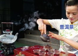 普洱茶春联-普洱茶春联大全