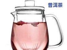 小型玻璃泡茶壶图片大全：高清展示与价格一览