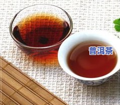 普洱茶喝茶更佳时间是几点？从几点到几点最合适？