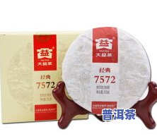 陈香普洱熟茶价格：357克盒装，一斤多少钱？一克多少钱？