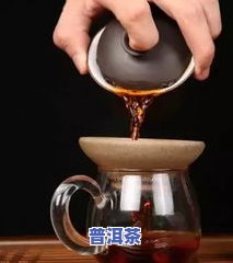 为什么叫普洱茶-为什么叫普洱茶的由来