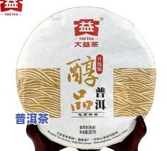 茶业普洱茶排名第几-茶业普洱茶排名第几位