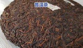 湿仓普洱怎样解决？熟悉普洱湿仓与湿仓普洱茶的相关知识