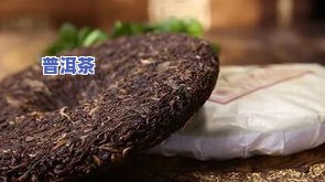 湿仓普洱茶怎么退仓吗-湿仓普洱茶怎么退仓吗