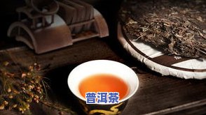 取卵后可以喝普洱茶吗-取卵后可以喝普洱茶吗女性