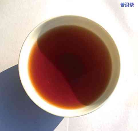 普洱茶饼会坏吗-普洱茶饼会坏吗为什么