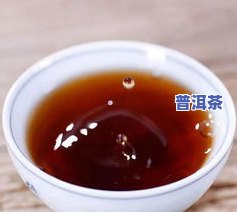 东莞有普洱茶吗最近几天天气，「东莞最近天气」  「普洱茶哪里有的卖」