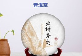 普洱茶包装纸平面设计图片，创意无限：普洱茶包装纸平面设计图片欣赏