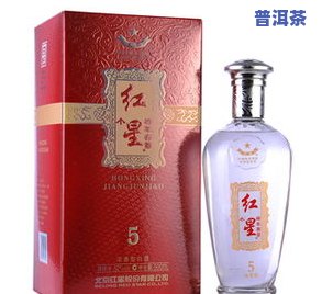 尊王独株普洱茶-尊王浓香型52度价格