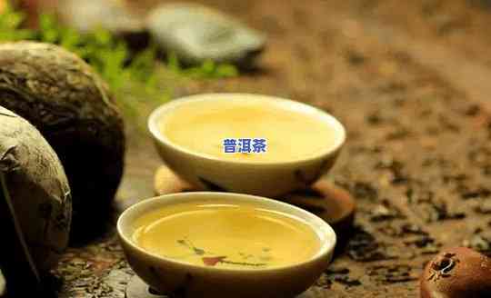 普洱茶怎么煮茶喝好喝一点呢，「普洱茶」的正确冲泡方法，让你喝出好味道！