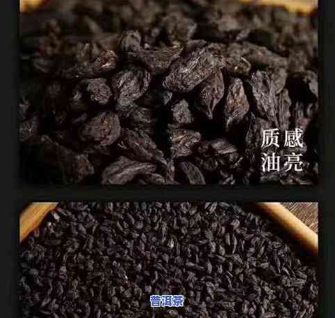 八马普洱茶的价格表，熟悉最新八马普洱茶价格表，品味健康生活！