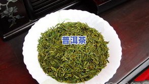 宜宾产茶叶什么好，探寻四川宜宾的优质茶叶品种