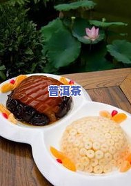 98年大白菜普洱茶，回顾历史：品鉴98年大白菜普洱茶的特别韵味与价值