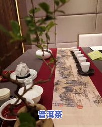 98年大白菜普洱茶，回顾历史：品鉴98年大白菜普洱茶的独特韵味与价值