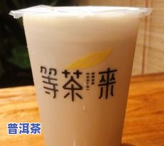 越秀广州洞庭春茶叶-广州洞庭香业食品